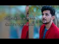 Tum Aankhon Se Batana By Dikshant Ft Darshan Raval ReeDzDarshaner