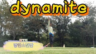 BTS（방탄소년단）dynamiteDance cover 踊ってみた！