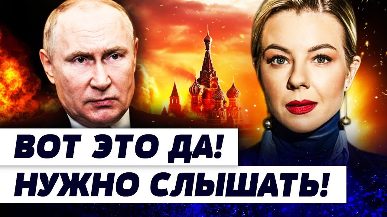 🛑СЕЙЧАС! ЖЁСТКИЙ СИГНАЛ ПУТИНУ! ЭТО ЗАКОНЧИТ ВОЙНУ?! ВСЯ ПРАВДА ПРО ТАКТИКУ ?