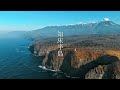 channel