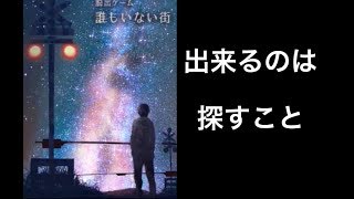 【実況】はじめての脱出ゲーム