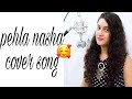 Pehla Nasha Cover Song Uditnarayan Sadhanasargam