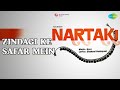 Zindagi Ke Safar Mein Nartaki Mohammed Rafi Songs Nanda Sunil Dutt