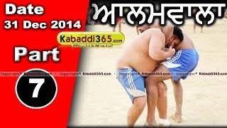 Alamwala (Malout)) Kabaddi Tournament 31 Dec 2014 Part 1 by Kabaddi365.com