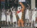 Kellogg S Frosted Flakes Basketball Team We Are Tigers 2005