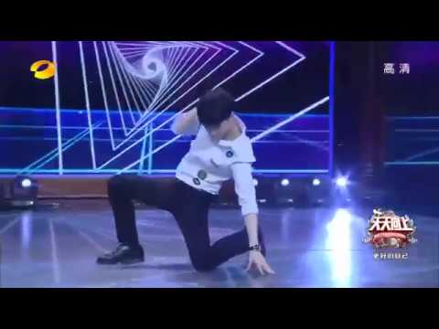 Yixing's Sexy Dance