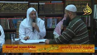 مناقشة الأبحاث والأحاديث بمكتبة مسجد أهل السنة بمنية سمنود 08 03 2017  3