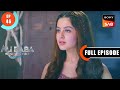 Laal Kapda Ali Baba Dastaan E Kabul Ep 46 Full Episode 13 Oct 2022