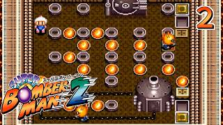 凶悪ボンバー５人衆を倒せ！　スーパーボンバーマン２　#２