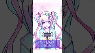 N◯R騎◯位(風)ASMRで脳破壊される姉#shorts