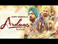 Ardas 2 New Released Punjabi Movie 2022 Ardaas Full Punjabi Movie