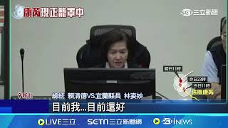 Re: [討論] 為什麼洗成陳其邁有肩膀？