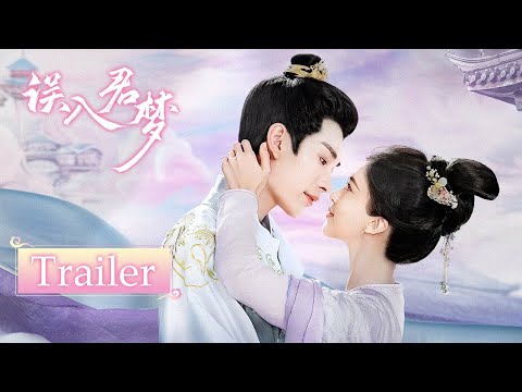 TrailerSeorang Gadis terjebak ke masa lalu lewat komik & disana ia bertemu pangeran dingin & kejam