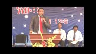 መጋቢ ደሴ ከተማ ርዕስ ፡- የእግዚአብሔር እጅ ትገለጣለች ክፍል 1