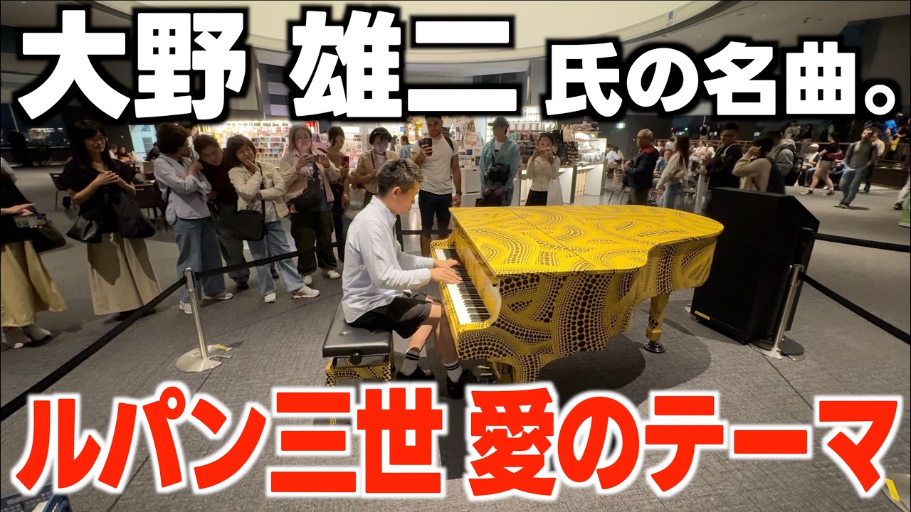 みやけん 公式ホームページ