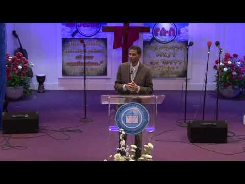 30/12/2016 New Year Conference 2016 Sermon by Pastor Gebriel Kifle