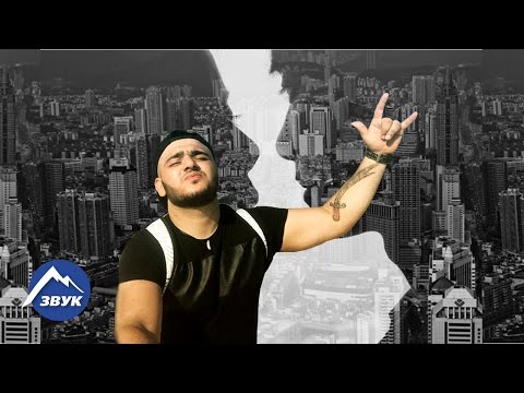 Atesh - Не теряй