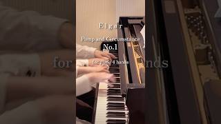 Download lagu 【連弾】威風堂々♪ Elgar : Pomp and Circumstance No.1 piano 4hands mp3