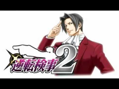 Gyakuten Kenji 2: Pursuit ~ Wanting to Find the Truth  2011 [EXTENDED]