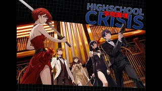 Watch and explore about Gakuin Makyo ~High School Crisis~