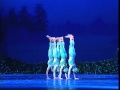 Chinese Swan Lake The Four Little Swans Turned Into Four Small Frogs
