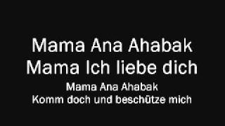 Christina Stürmer - Mama Ana Ahabak (Lyrics &amp; English Translation)