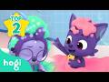 BEST Get Ready For Colorful Bubble Bath 🫧 Learn Colors Songs For Kids Hogi Pinkfong