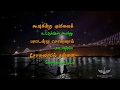 Kalyaana Maalai Song Whatsapp Status Pudhu Pudhu Arthangal Song Whatsapp Status