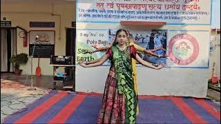 चित्र उपलब्द नहीं है