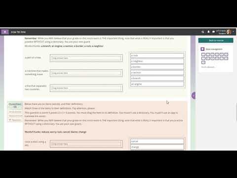 download lagu mp3 mp4 Module E Bagrut, download mp3 Module E Bagrut free download mp3, download mp3 Module E Bagrut