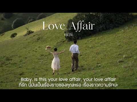 (thaisub/แปล) Love Affair - umi