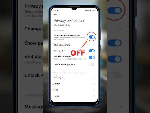 👆How To Off Privacy Protection Password ⚡Privacy Protection Password Kaise Tode  #shorts #mobile