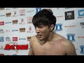 The Young Lion Spirit Is Strong In Ren Narita Njdest
