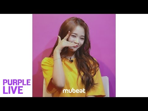 [Purple LIVE / Close Up ver.] 라임 소다(Limesoda) - All eyez on me