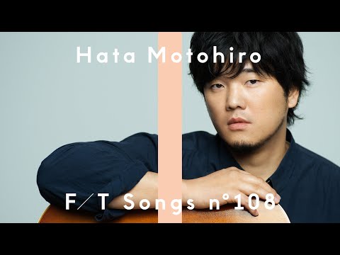 秦 基博 鱗 うろこ The First Take Internettop40 Com