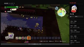 ドラクエビルダーズ2 最初から