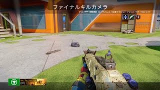 BO3が一番SG強かった説はあると思う