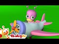 Tulli BabyTV