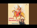 Jai Jai Jai Sheranwali Teri Jai