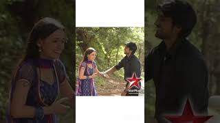 Download lagu Iss pyar ko kya naam doon off set #youtubeshorts #love #youtube #serial mp3 Download lagu Iss pyar ko kya naam doon off set #youtubeshorts #love #youtube #serial mp3