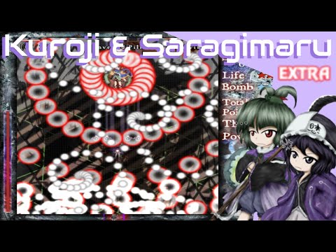Len'en 3 - Reactivate Majestical Imperial | Kuroji & Saragimaru Extra+α Stage Clear