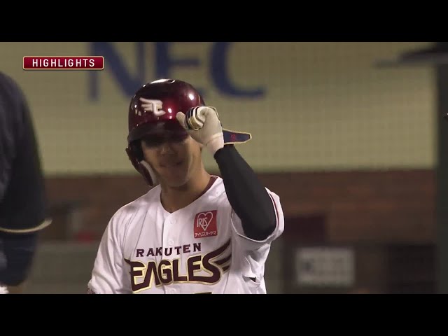 4/2 イーグルス対バファローズ ハイライト