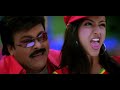 Go Go Goa 4K Video Song Stalin Movie Chiranjeevi Trisha