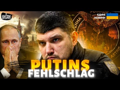 Der Kreml weltweit blamiert! Sensation: RDK-Kommandeur lebt. Kiew schockiert