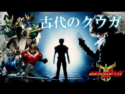 IUCN分類における絶滅の危険性を示す図。