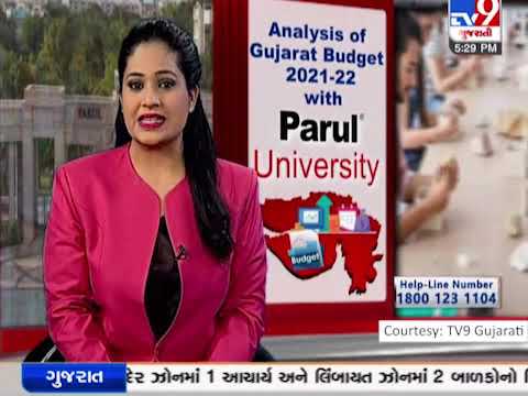 Parul University Extra Curriculars video thumbnail 18