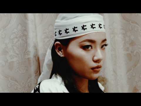 RUTHLESS 2017 S/S conquer.