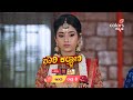 Gowri Kalyana ಗೌರಿ ಕಲ್ಯಾಣ ಪ್ರತಿ ರಾತ್ರಿ 8