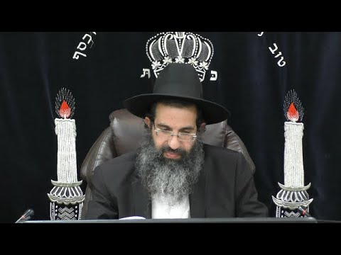 הלכות נידה - יט' | יורה דעה - סימן קפט | חלק 162 | הרב שי עובד