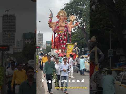 Ya re ya sare ya||pragati seva mandal aagman sohla 2024||ganeshutsav#ganesh#fyp#ytshorts #shorts